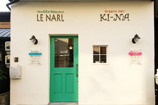 ルナール店舗外観写真